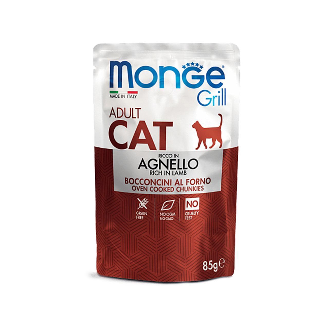 Корм влажный Monge Cat Grill Wet Agnello с ягненком для кошек 85 г (8009470013628)