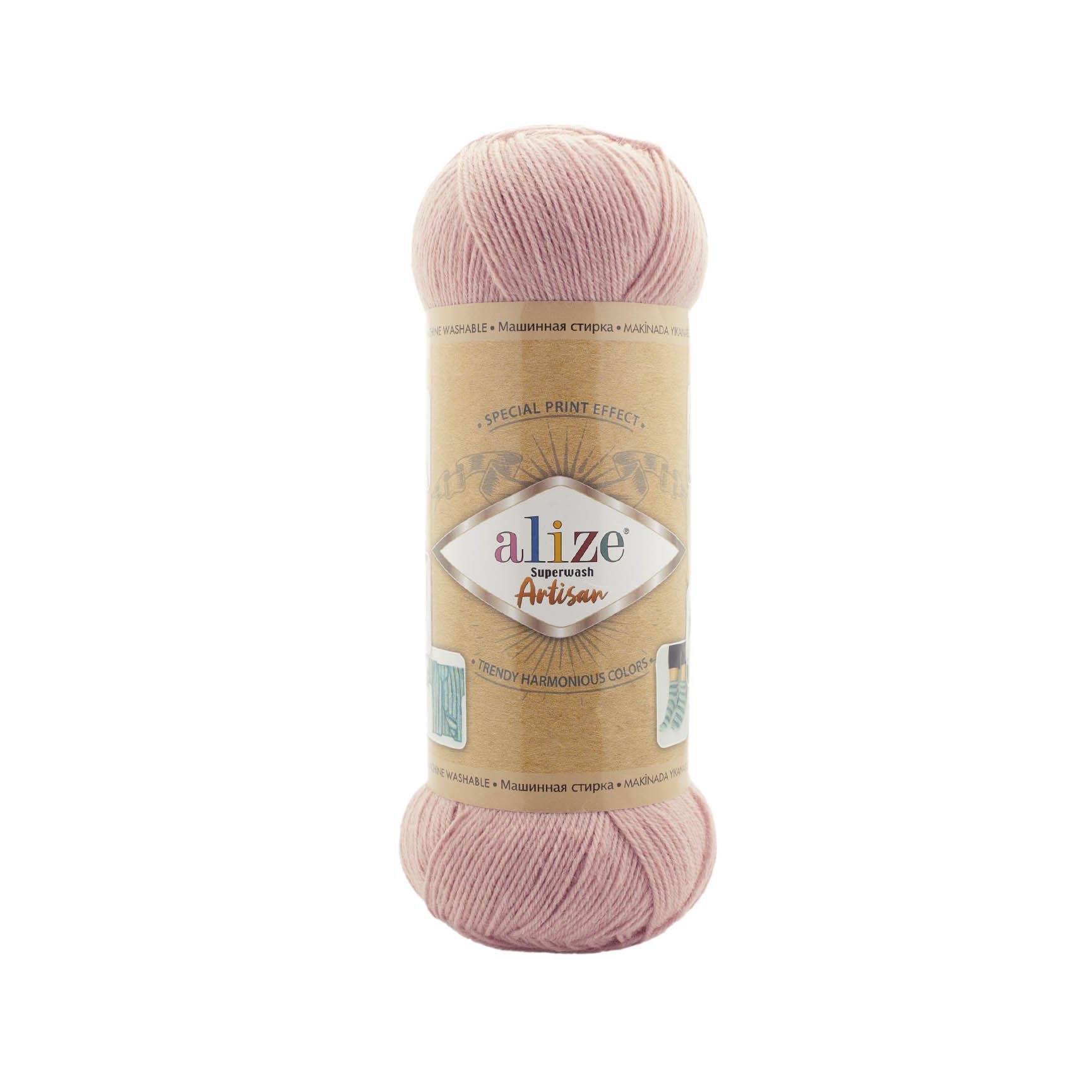 Пряжа носочная Alize Superwash Artisan 161 пудра (2707)