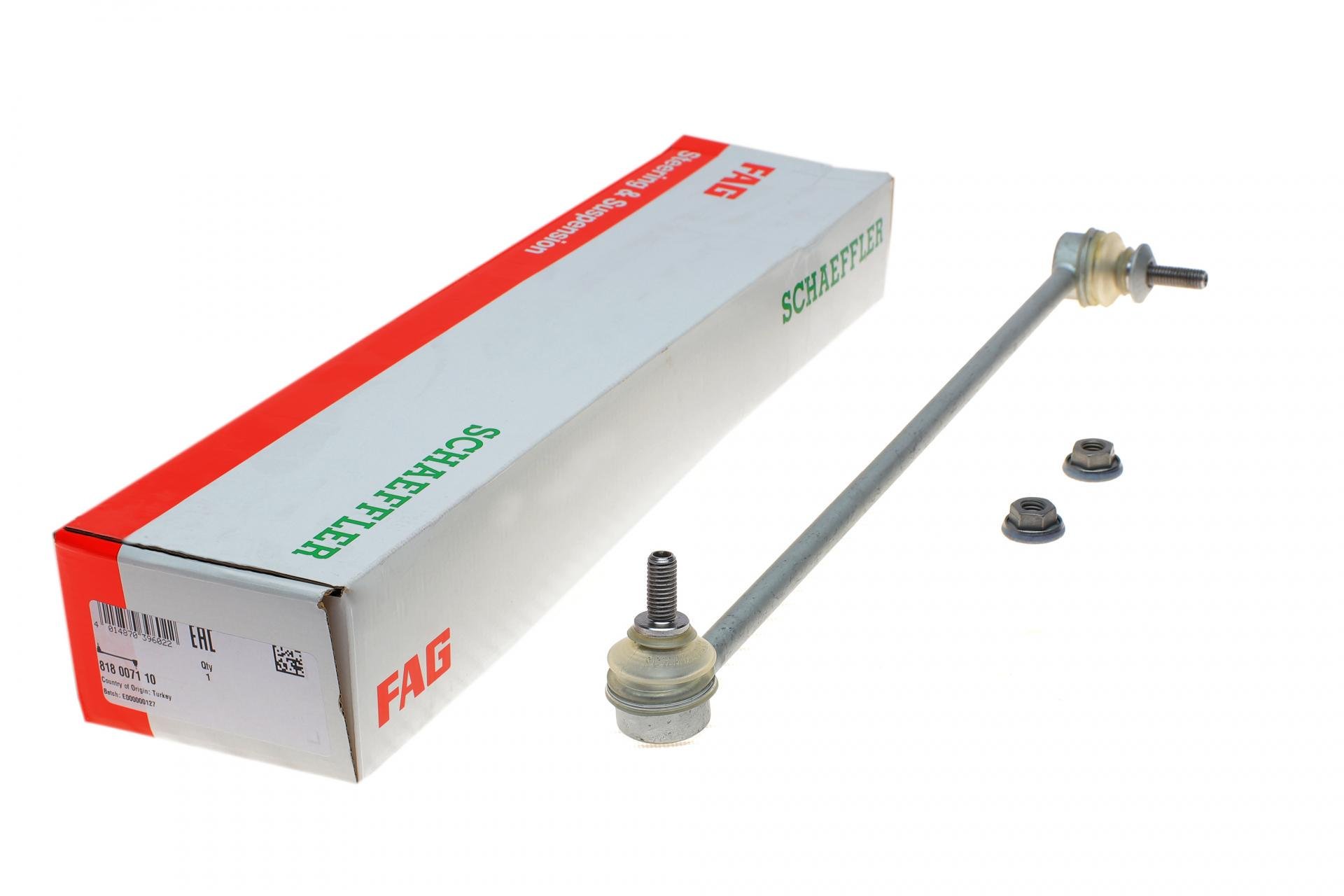 Тяга стабилизатора переднего FAG L BMW 7 E65 01- (818 0071 10)