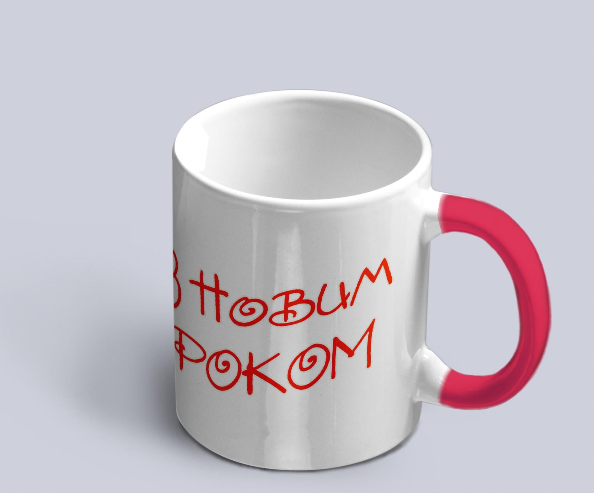 Чашка хамелеон с новогодним принтом веселого санты с кружкой пива "З Новим Роком" Красный (02020315064)