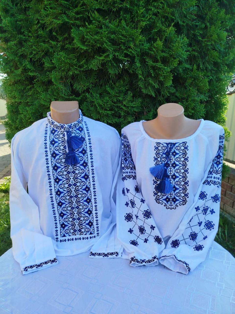 Вишиванка для пари з вишивкою р. 50 Білий/Синій (2657900321)