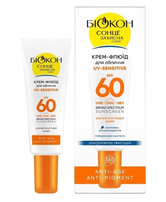 Крем-флюид для лица БІОКОН UV-Sensitiv SPF-60 25 мл (2653816258)