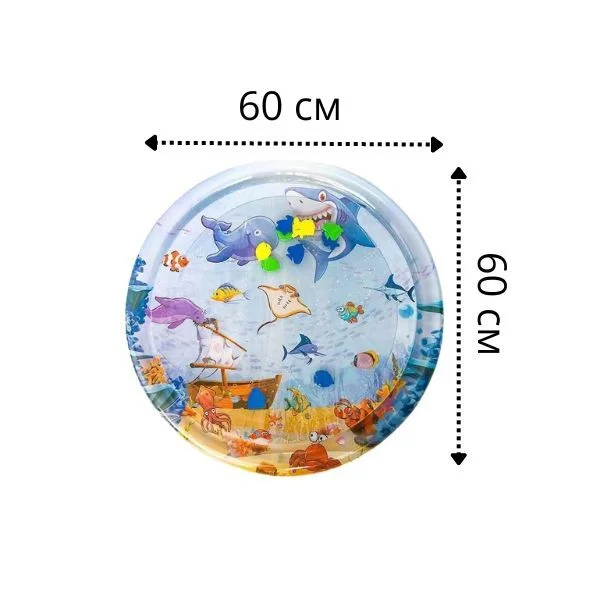 Коврик для домашних любимцев Водный C00978 - фото 9 Коврик для домашних любимцев Водный C00978 - фото 9