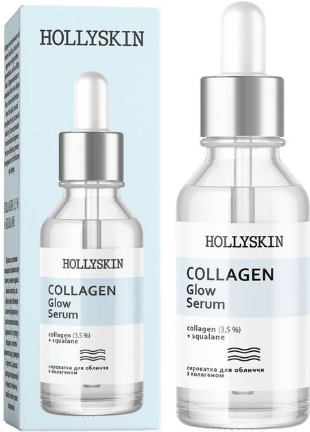 Сироватка для обличчя HOLLYSKIN Collagen Glow Serum 30 мл - фото 1