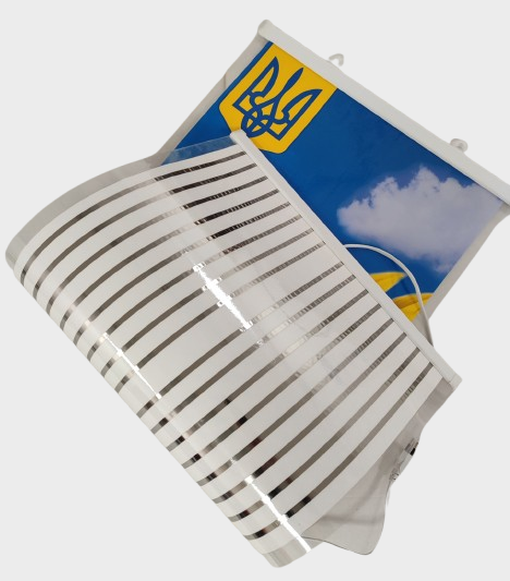 Інфрачервоний обігрівач-картина Патріотичний Соняшник з гербом 100х46 см - фото 4