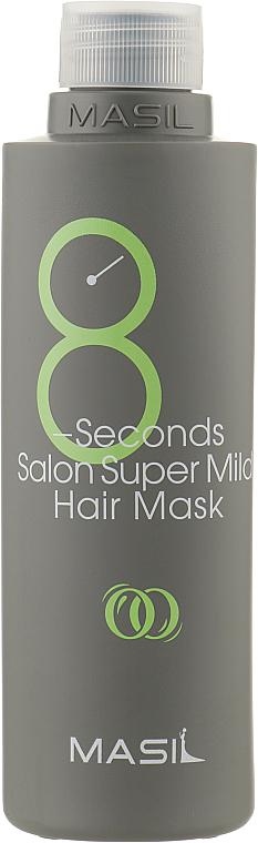 Маска для волосся швидкого відновлення MASIL 8 Seconds Salon Supermild Hair Mask