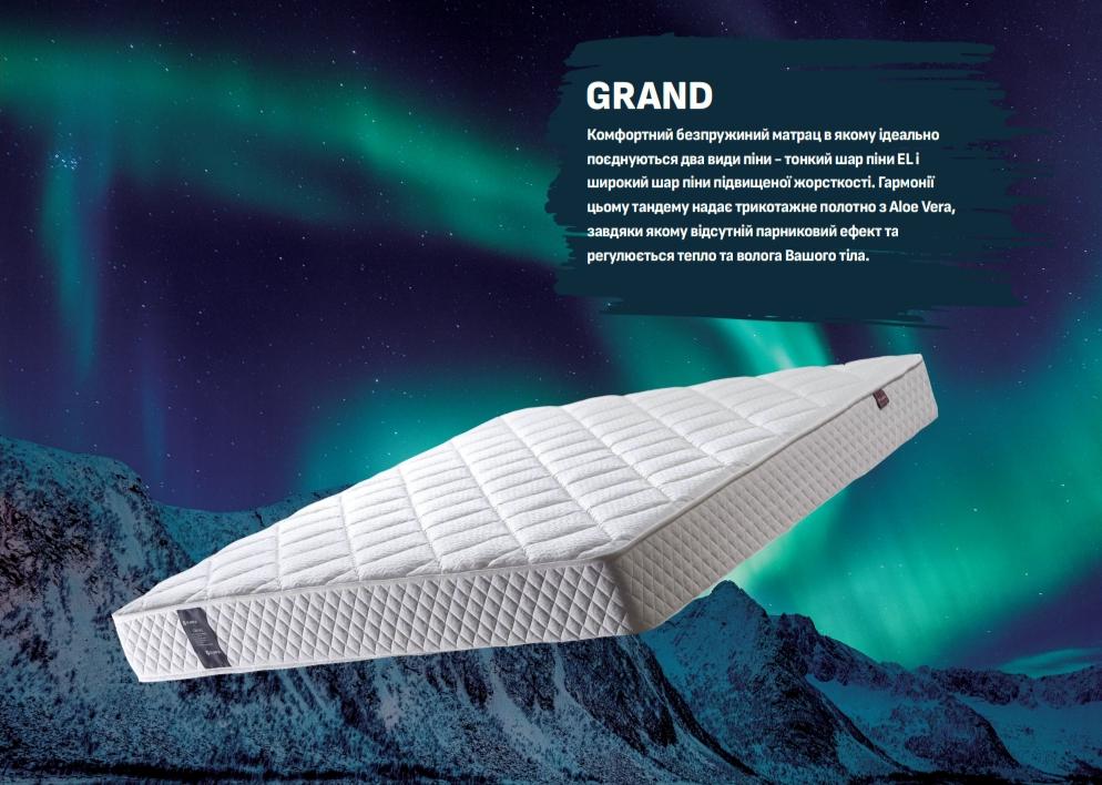 Матрас ортопедический беспружинный OLIMPIA Grand 180х200 см (Grand180) - фото 5 Матрас ортопедический беспружинный OLIMPIA Grand 180х200 см (Grand180) - фото 5