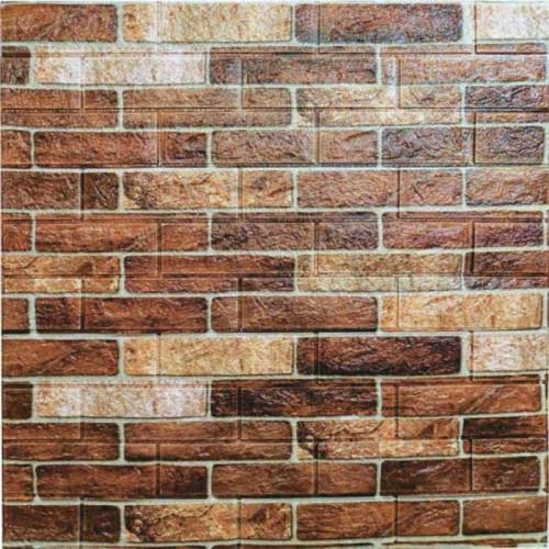 Панель самоклеющаяся 3D под коричневый екатеринославский кирпич 700x770x5 мм