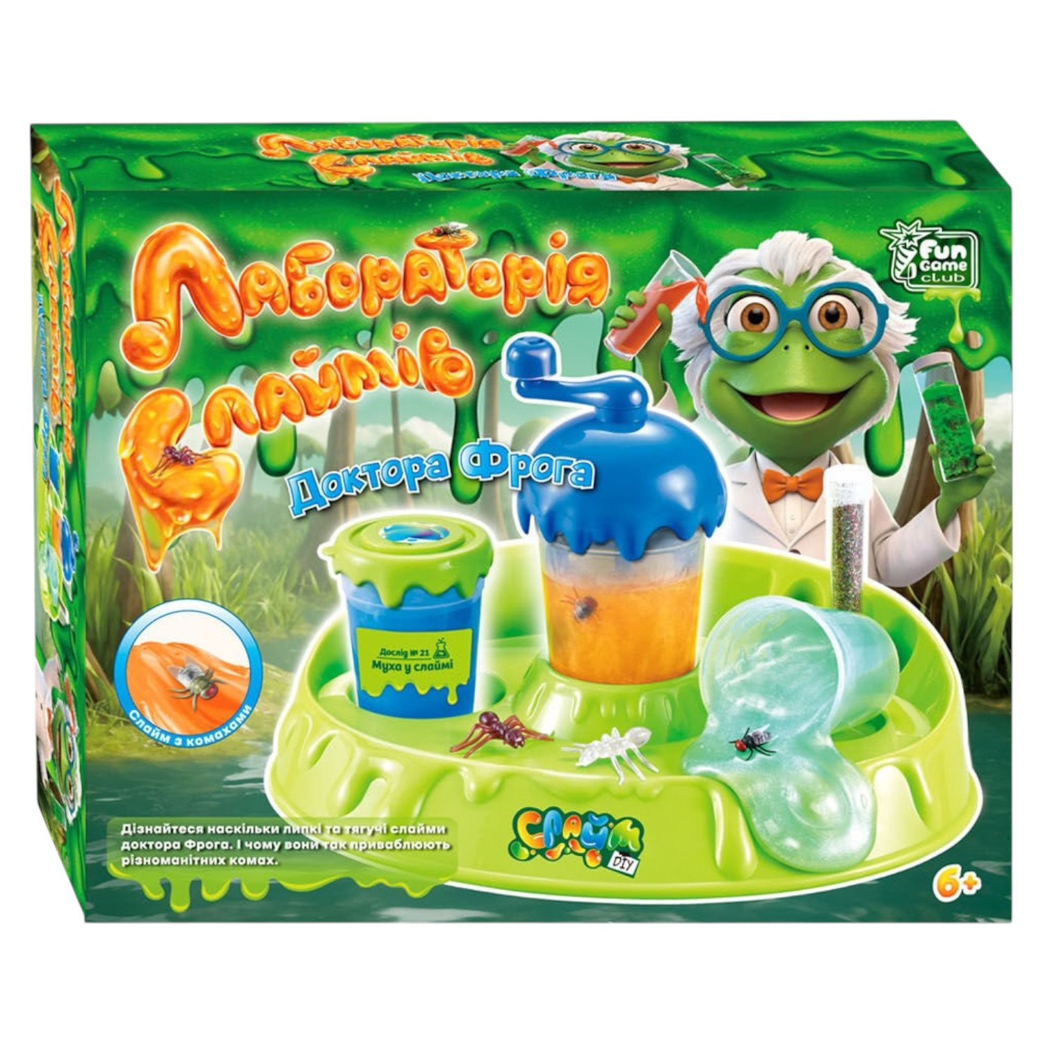 Набор для экспериментов 4FUN Game Club Лаборатория слаймов 24889 в коробке (113414)