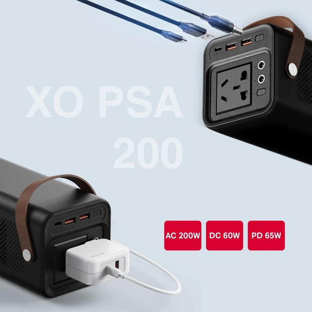 Зарядная станция Xo PSA-200 190 Wh 200W 52800 mAh (PSA-200) - фото 4