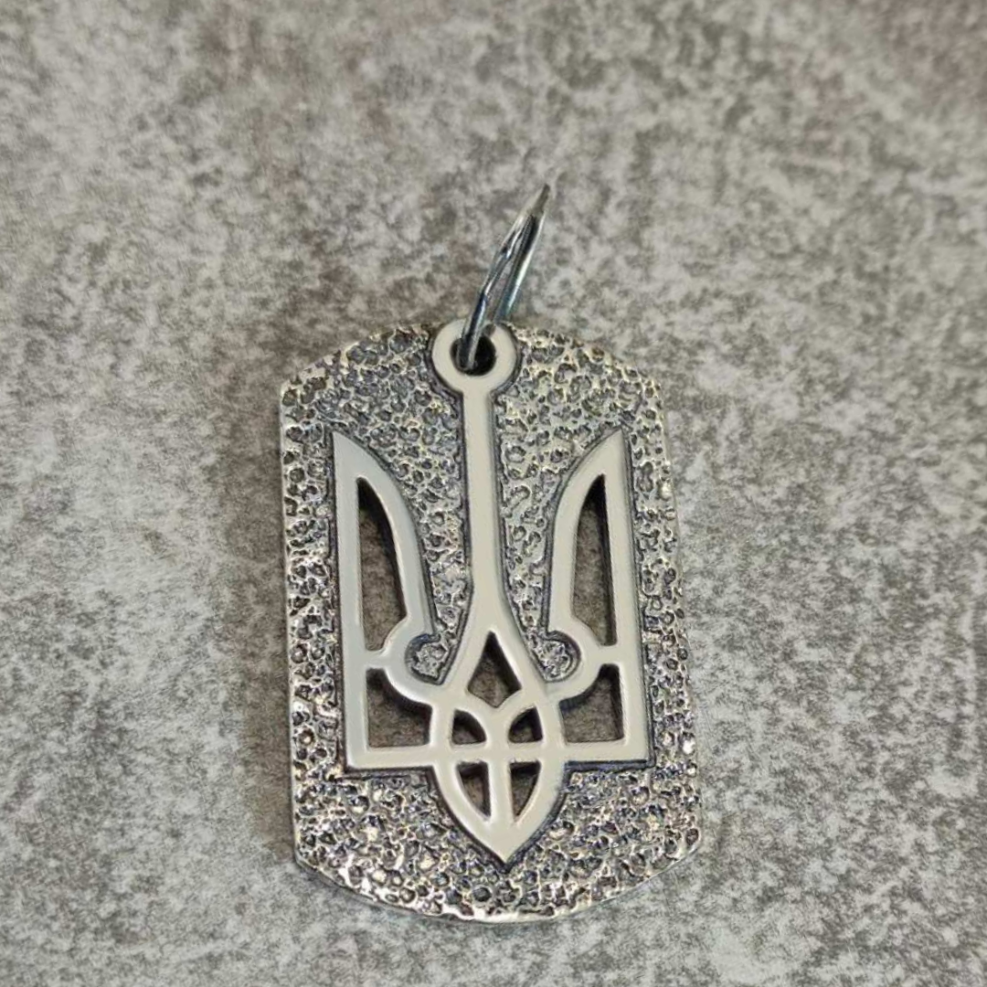 Серебряная подвеска с гербом Украины (1663835674)