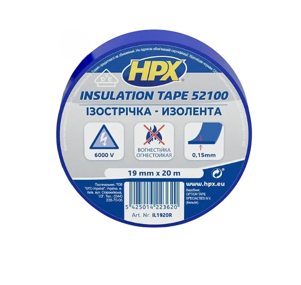 Ізоляційна стрічка ПВХ HPX IL1920 HPX52100 19 ммх20 м (3009263900)