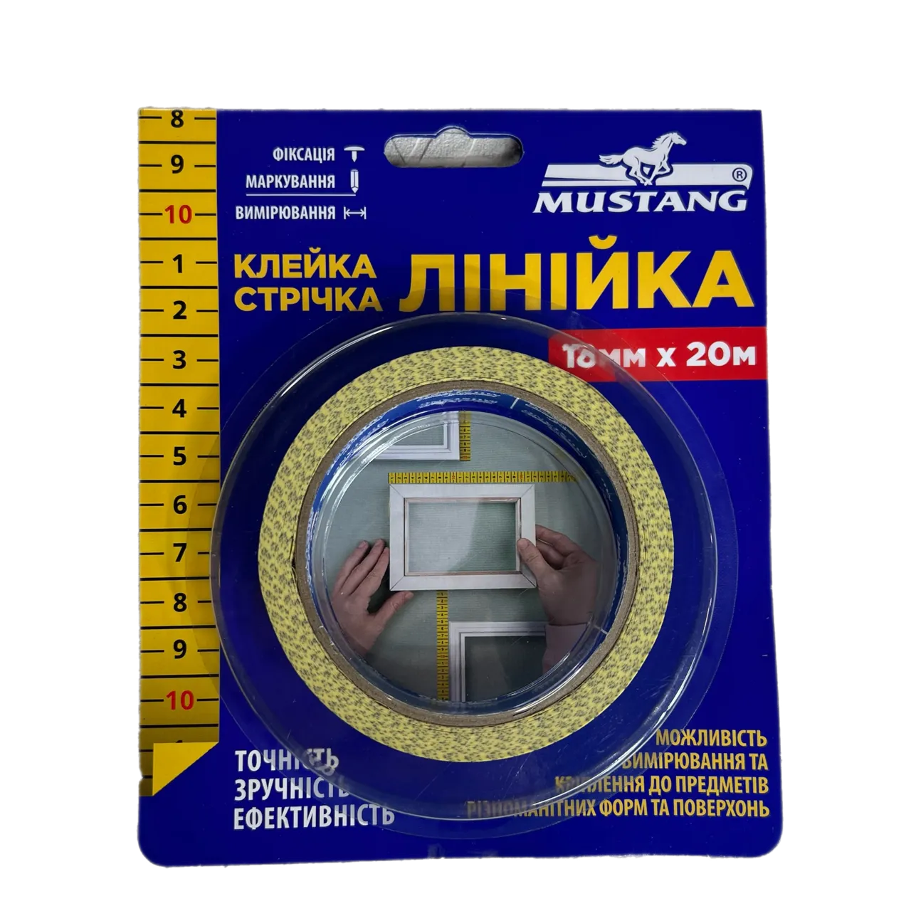 Линейка клейкая Mustang 18 мм х 20 м Линейка клейкая Mustang 18 мм х 20 м