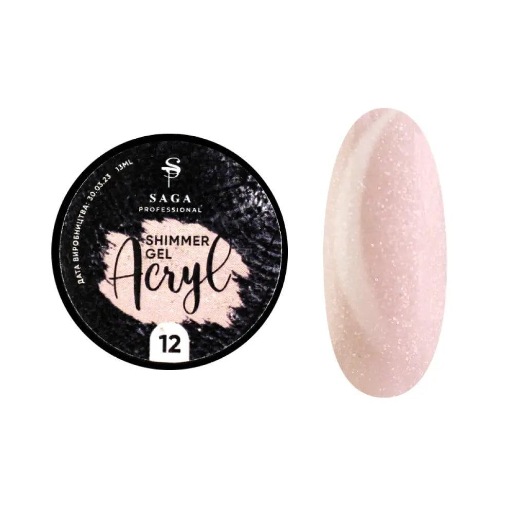 Гель для наращивания Saga Acryl Gel №12 13 мл с шиммером