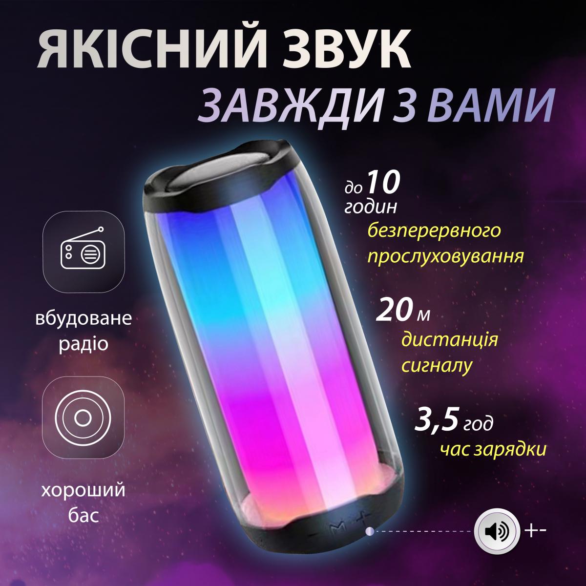 Портативная колонка Pulse 4 BT/TF/FM/AUX/USB с подсветкой 10 Вт Черный (20989839) - фото 3