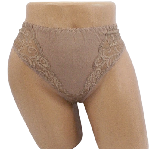 Женские трусики стринги Mia 0131 44-46 Кофейный (1407737333) Женские трусики стринги Mia 0131 44-46 Кофейный (1407737333)