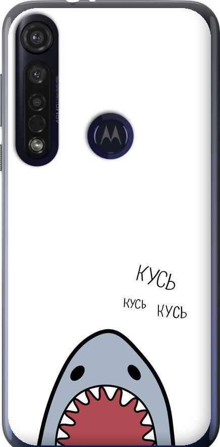 Чохол на Motorola G8 Plus Акула (4870u-1837-42517)