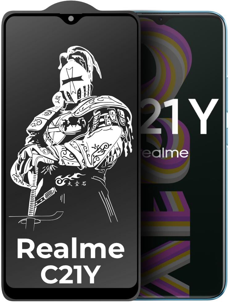 Защитное стекло King Fire для Realme C21Y Full Glue Black (24798)