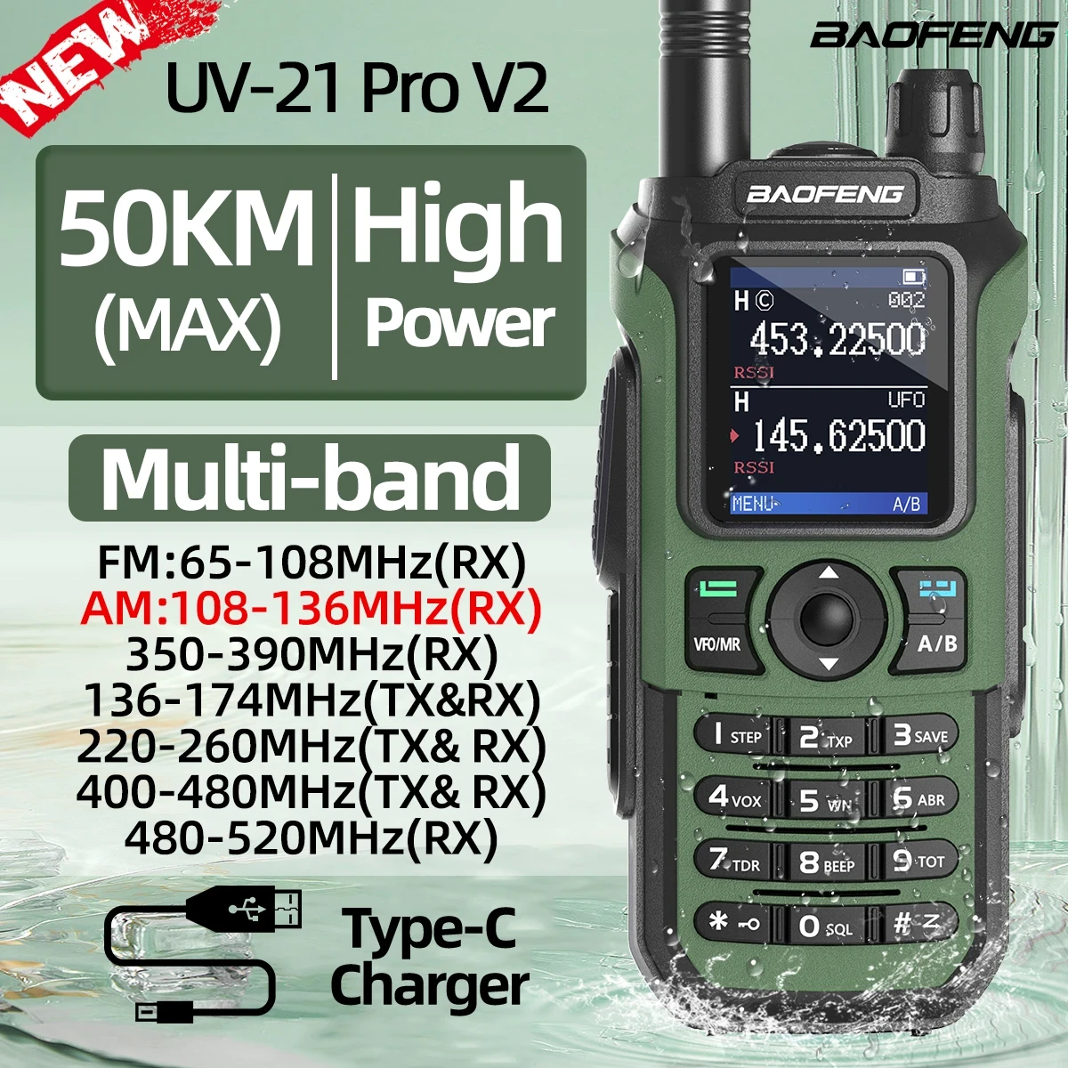Рация Baofeng UV-21 PRO V2 зарядка type-C до 20 км. - фото 3