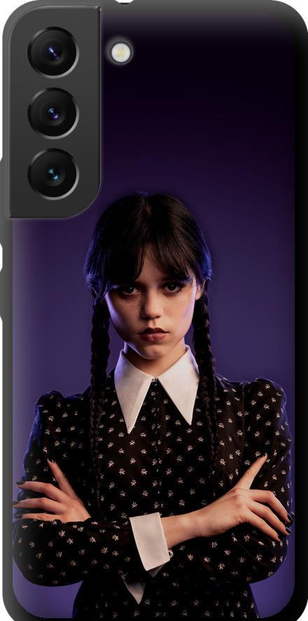 Чохол на Samsung Galaxy S22 Wednesday v3 (5517b-2494-42517)
