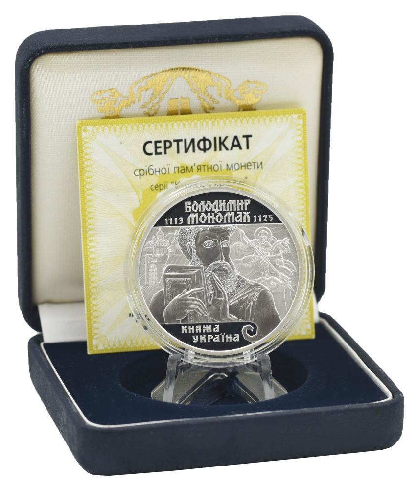 Коллекционная монета Украина 10 гривен 2002 Серебро Proof Князь Вдадимир Мономах
