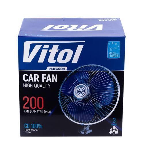 Вентилятор 8" ВН.24.805/HF-305 металевий 24 В - фото 2 Вентилятор 8" ВН.24.805/HF-305 металевий 24 В - фото 2