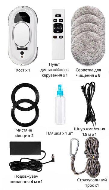 Мийник для миття вікон Chovery CL.1, 5 пар щіток в комплекті - фото 4