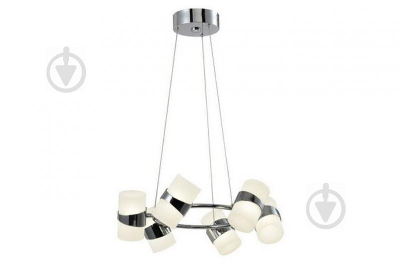 Люстра Светодиодная F+Light Bl-P19004-6Ch/cf Люстра Светодиодная F+Light Bl-P19004-6Ch/cf