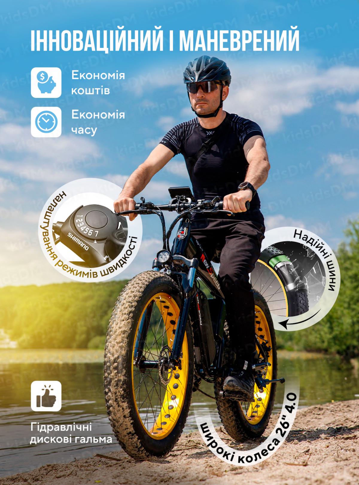 Электровелосипед New Speed 1000W 48V 17Ah с широкими колесами Черный (73474) - фото 2 Электровелосипед New Speed 1000W 48V 17Ah с широкими колесами Черный (73474) - фото 2