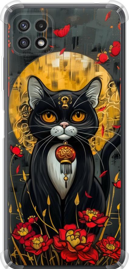 Чехол на Samsung Galaxy A22 5G A226B China Cat (6134sp-2581-42517) Чехол на Samsung Galaxy A22 5G A226B China Cat (6134sp-2581-42517)