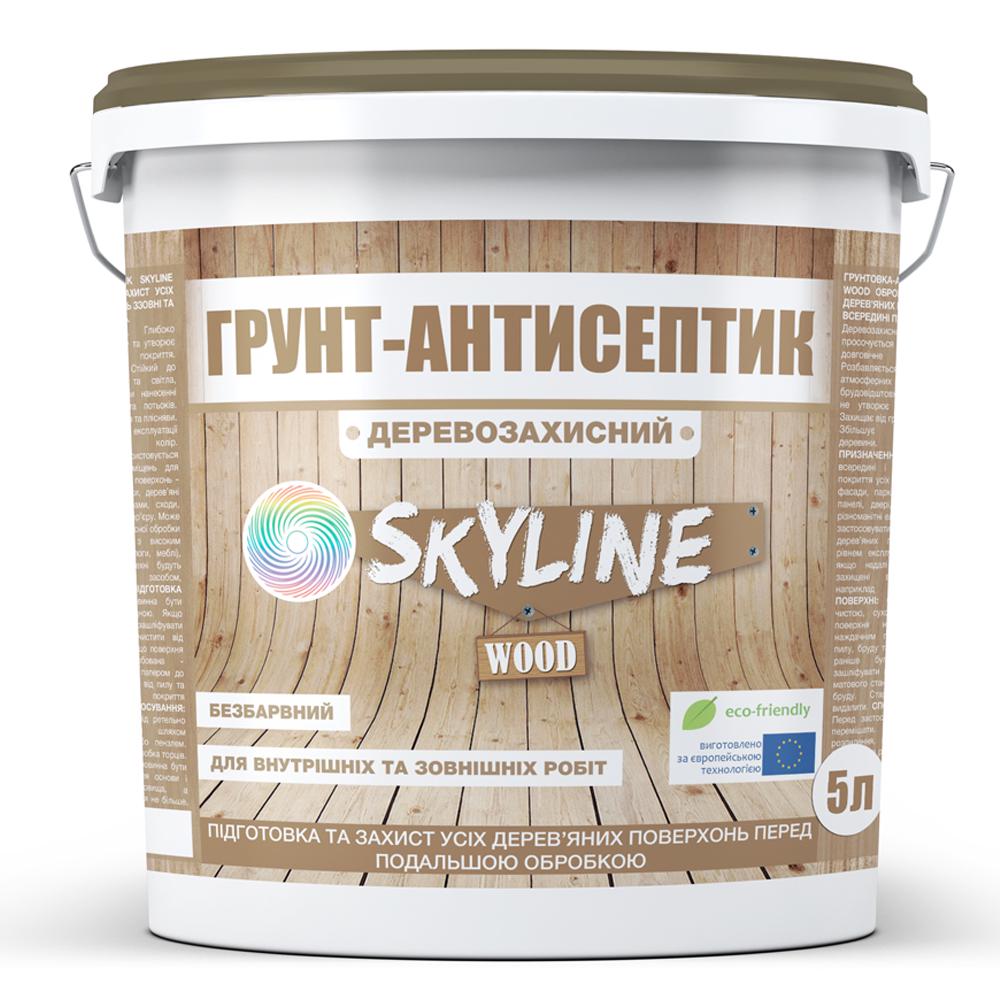 Грунт антисептик деревозащитный Skyline 5 л