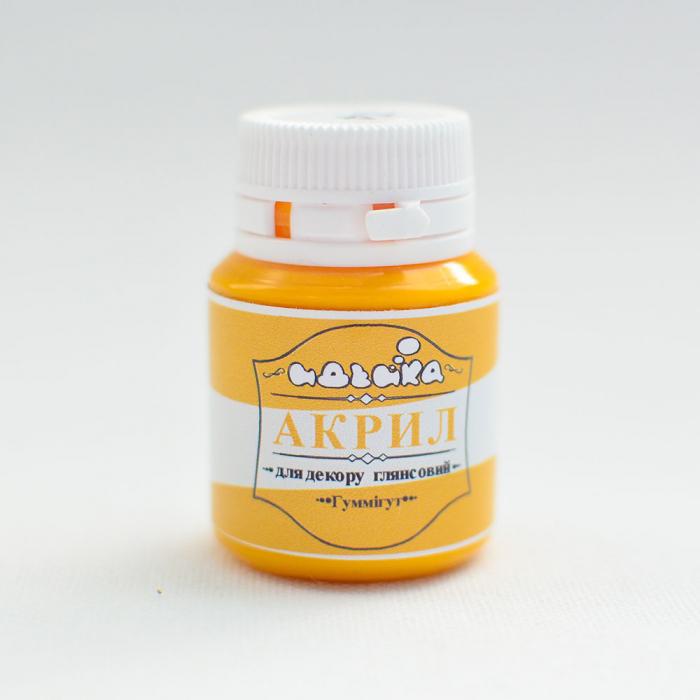 Акрилова фарба Ідейка 20 мл Гумігут (skl-98274)