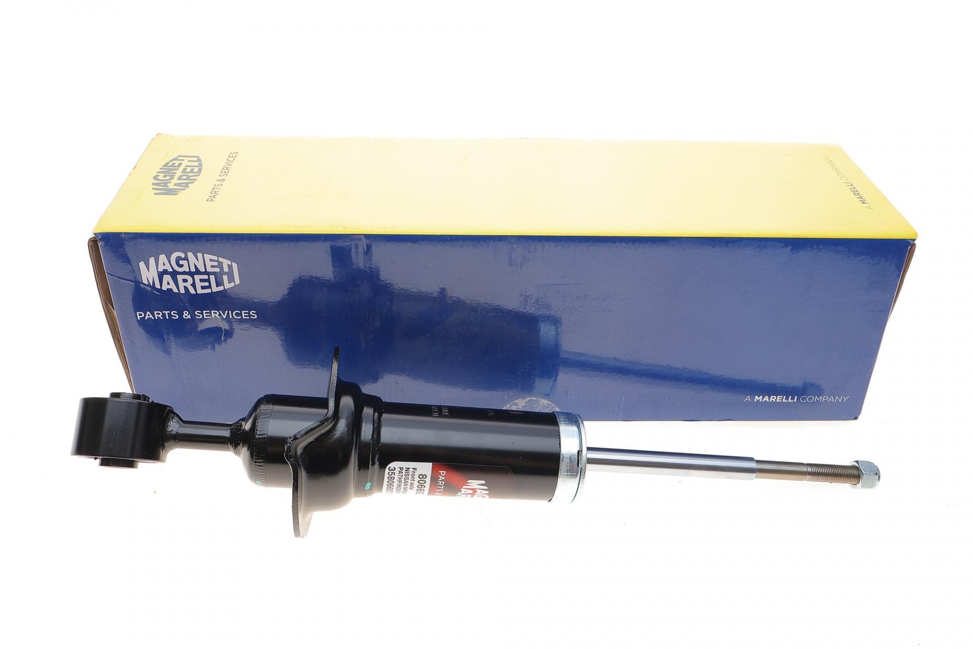 Амортизатор передний MAGNETI MARELLI для Nissan Pathfinder III 05- (358066070000)