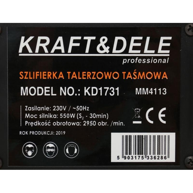 Верстат шліфувальний для дерева та пластмас Kraft&Dele KD1731 2188002196 стрічково-дисковий настільний 550 Вт - фото 7 Верстат шліфувальний для дерева та пластмас Kraft&Dele KD1731 2188002196 стрічково-дисковий настільний 550 Вт - фото 7