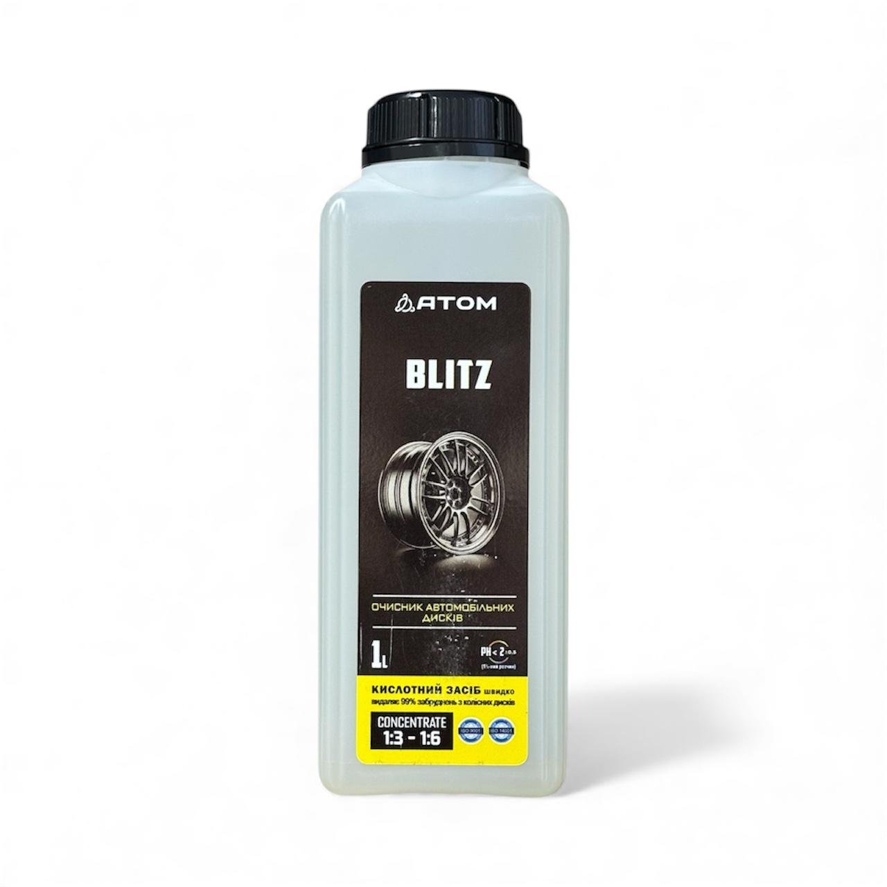 Очисник автомобільних дисків Atom BLITZ 1 л (406003) Очисник автомобільних дисків Atom BLITZ 1 л (406003)