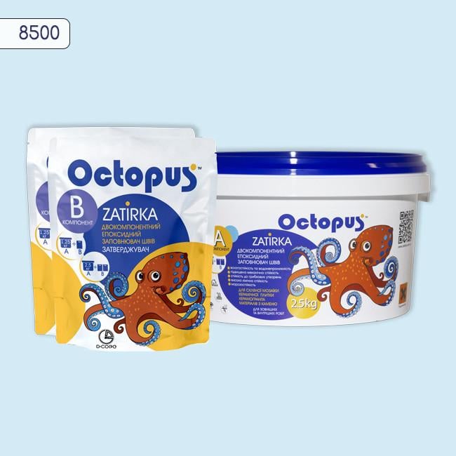 Затирка для плитки Octopus Zatirka 8500 епоксидна 2,5 кг