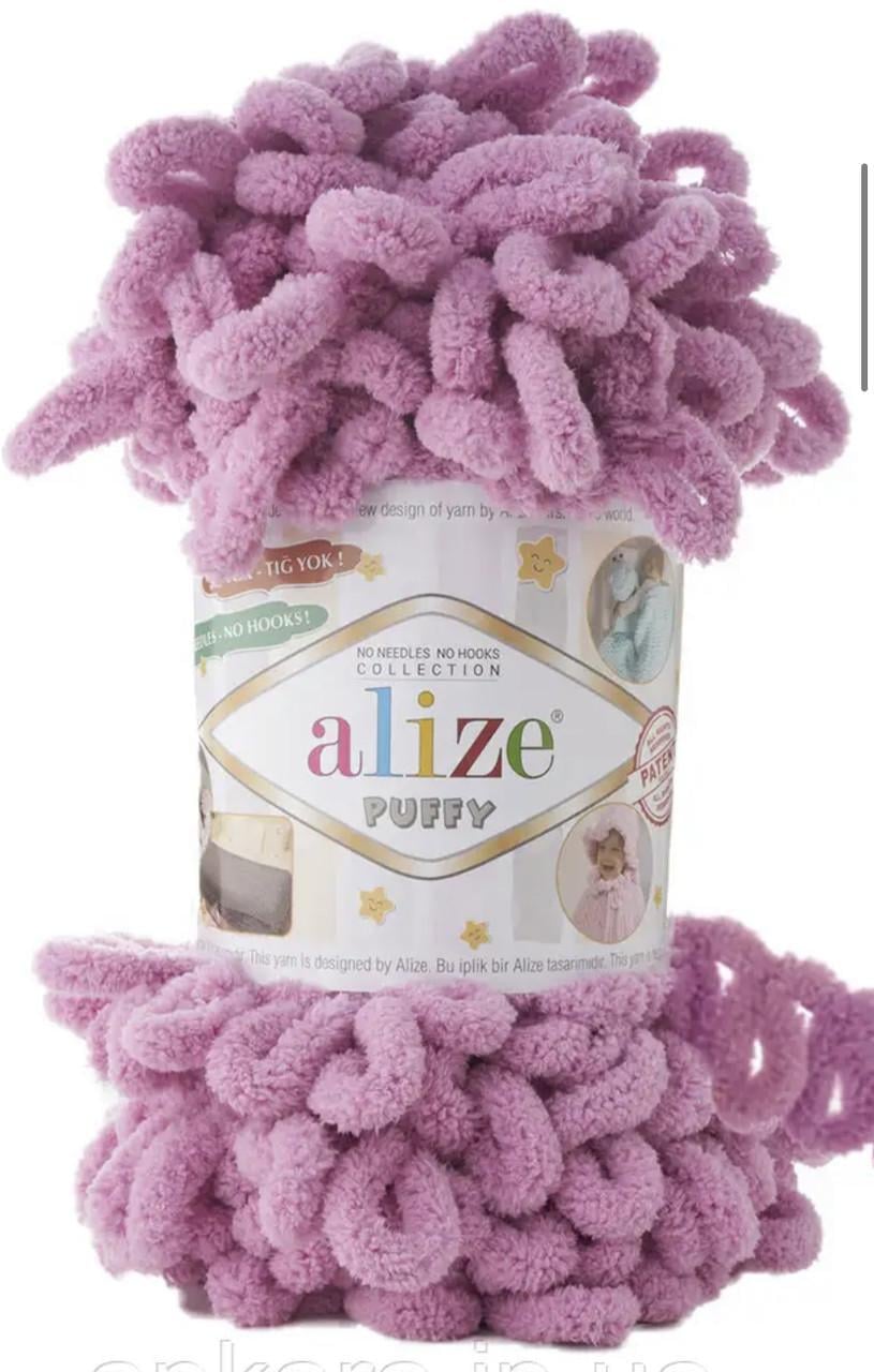 Пряжа для вязания Alize Puffy Розовый 28 (1550491404)