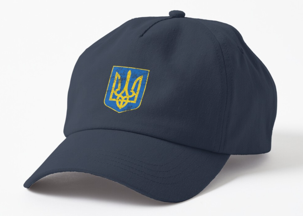 Кепка унисекс Malfini с патриотическим принтом "Классический герб Украины Тризуб" Темно-синий (УКР63К-1689158516)