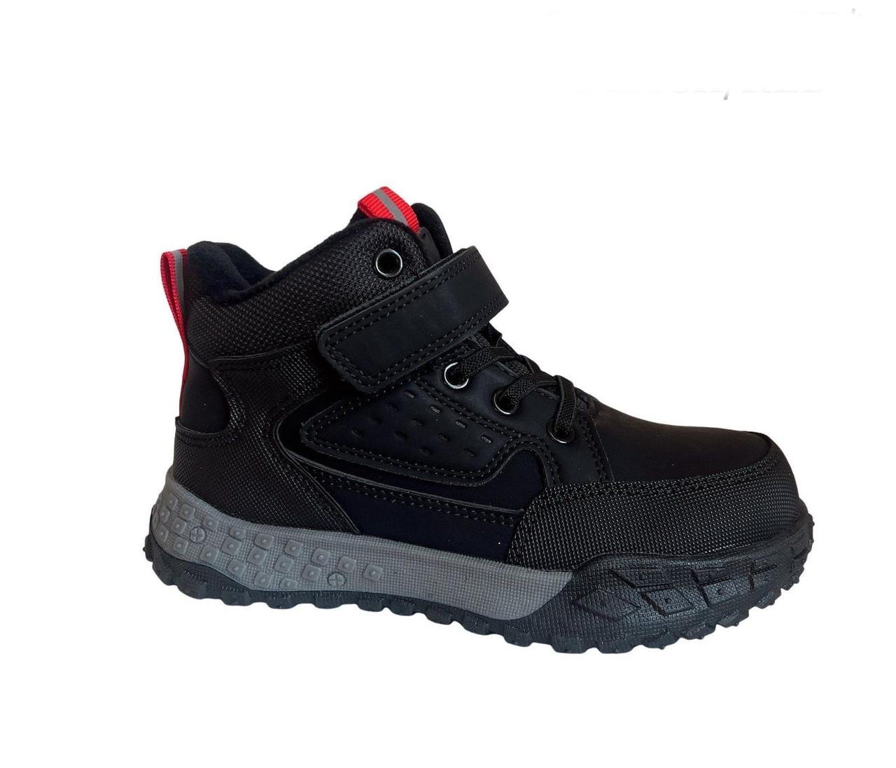 Черевики демісезонні для хлопчиків Clibee GB878783/32 р. 32 Чорний