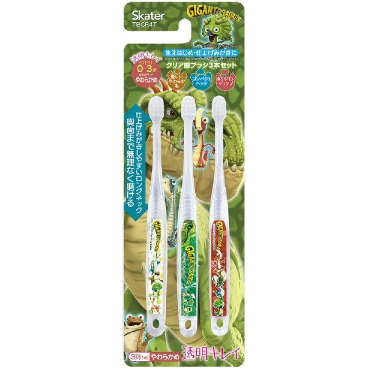 Набір зубних щіток для дітей SKATER Toothbrush 3 шт.