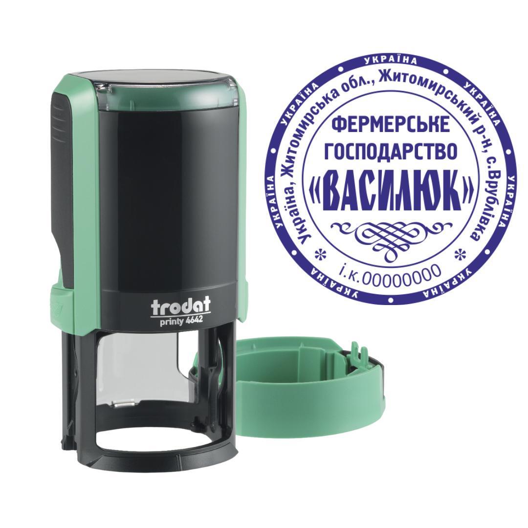 Печать Фермерского хозяйства на автоматическом оснащении Trodat Printy 4642 с колпачком Мятный (ФГ4/4642/M)