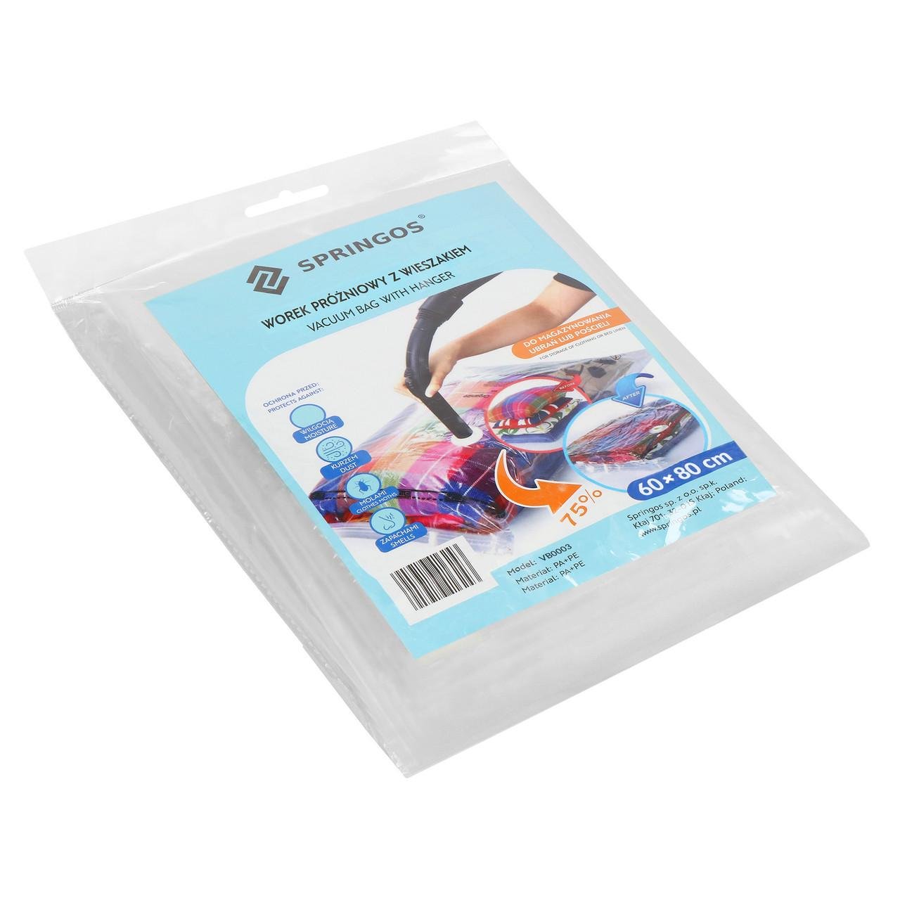 Вакуумный пакет для хранения вещей Springos VB0003 60x80 см с вешалкой