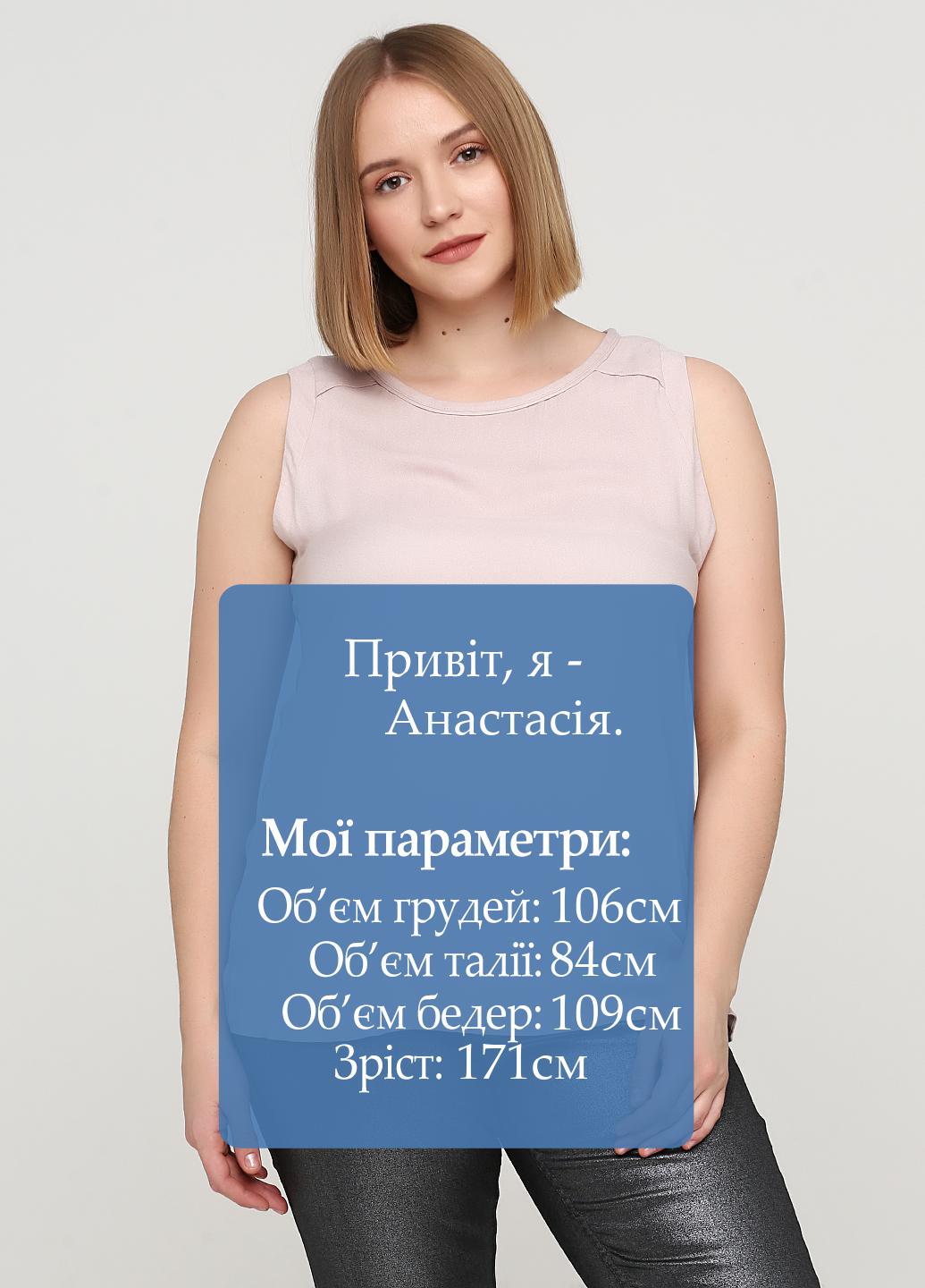 Блузка S.Oliver р. 40 Бежевый (2000000903521) - фото 5