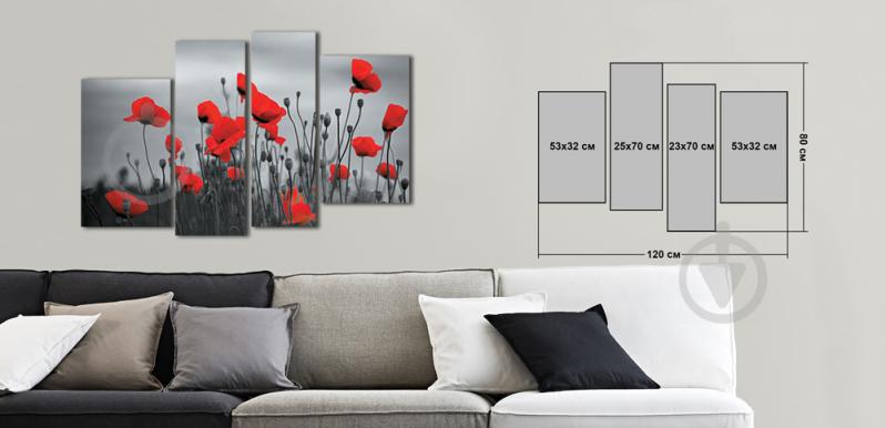 Модульная картина Декор Карпаты Vip Collection 120х80 см (VIP-M4-165)