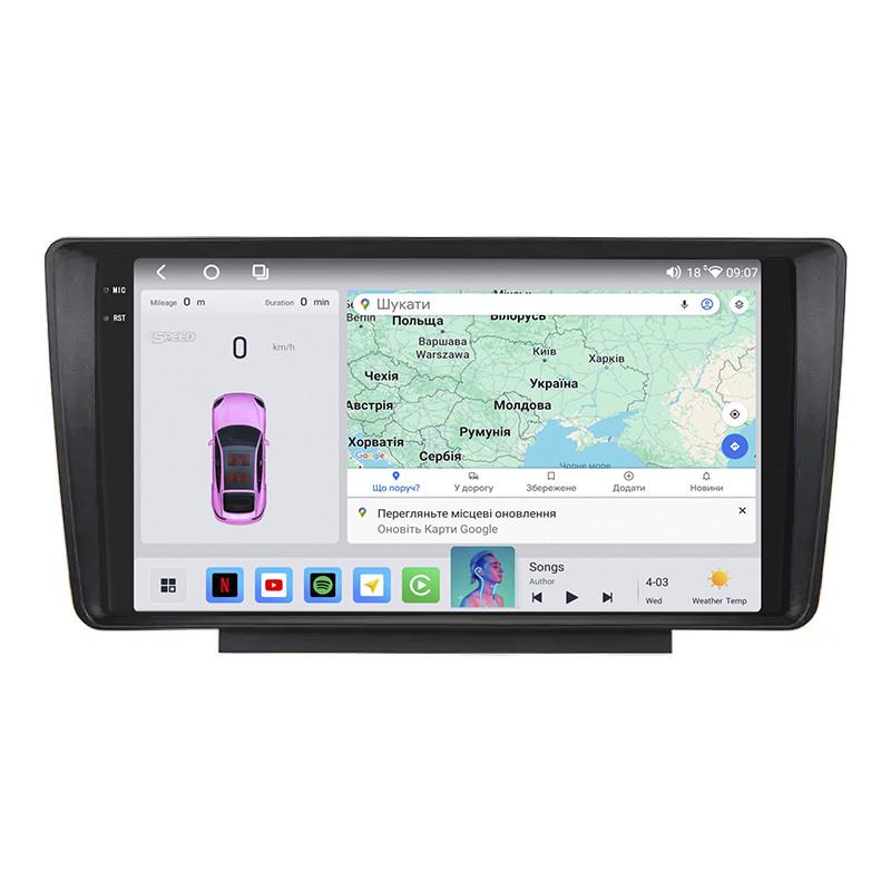 Автомагнітола штатна Lesko для Skoda Octavia II A5 ver. 2 2004-2013 4/64 QLED CarPlay 4G Wi-Fi GPS Prime 9" (22391475) Автомагнітола штатна Lesko для Skoda Octavia II A5 ver. 2 2004-2013 4/64 QLED CarPlay 4G Wi-Fi GPS Prime 9" (22391475)