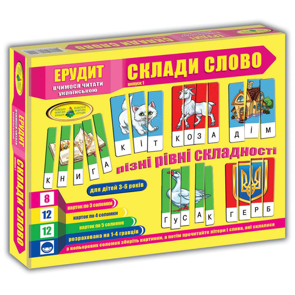 Настольная игра Энергия Плюс Эрудит Составь слово Разноцветный (SR-113-N-317)