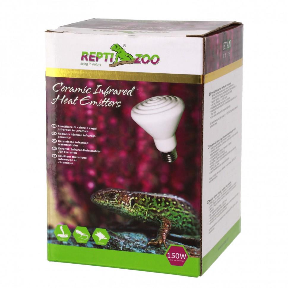 Лампа инфракрасная керамическая Repti-Zoo Ceramic Heat для рептилий 150W (RZ-DL290150)