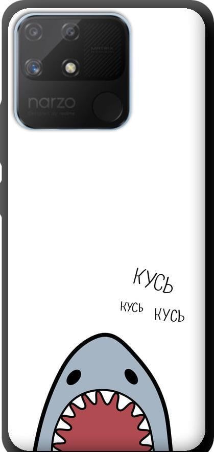 Чохол на Realme Narzo 50A Акула (4870b-2514-42517)