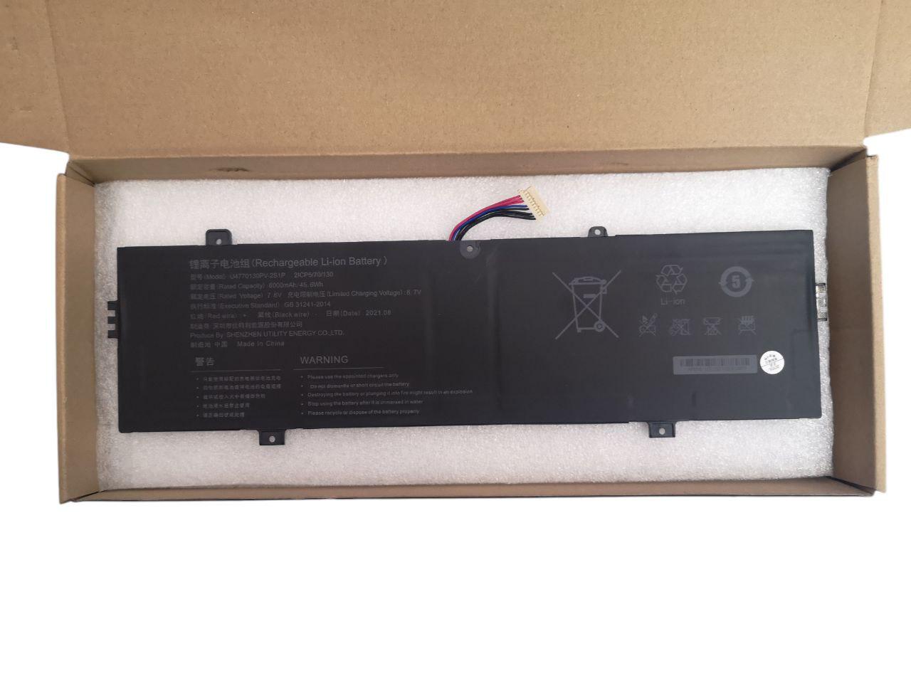 Аккумулятор для Hasse HNX401/HNX4S01/Medion Akoya E14301/E15301/E15302/U4770130PV-2S1P 6000 mAh 45,6Wh Type-A (000012419)