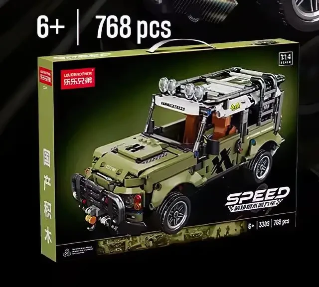 Конструктор Джип инерционный Land Rover 1:14 - фото 5 Конструктор Джип инерционный Land Rover 1:14 - фото 5